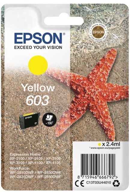 ΜΕΛΑΝΙ INKJET EPSON N.603 YELLOW T03U4 (STAR FISH)