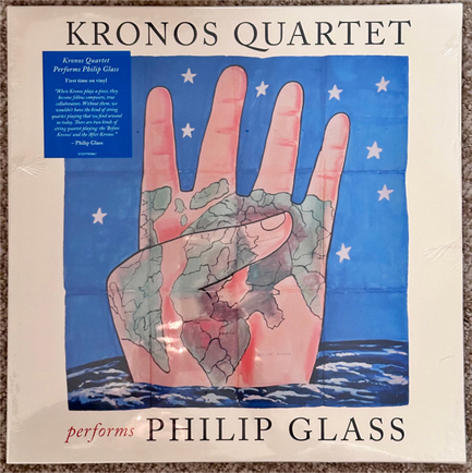 KRONOS QUARTET - KRONOS QUARTET PERFORMS PHILIP (2 LP)