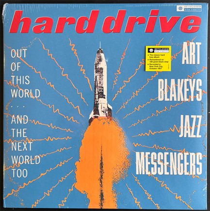 ART BLAKEY - HARD DRIVE