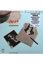 FAIRUZ - MAARIFTI FEEK
