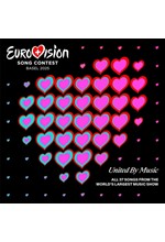 VARIOUS ARTISTS - EUROVISION SONG CONTEST BASEL 2025 (3 LP)