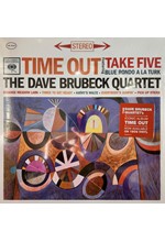 DAVE BRUBECK - TIME OUT