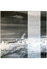 ΣΩΚΡΑΤΗΣ ΜΑΛΑΜΑΣ, ΝΑΤΑΣΣΑ ΜΠΟΦΙΛΙΟΥ - ΠΡΩΤΕΣ ΛΕΞΕΙΣ