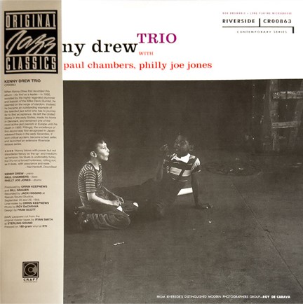 KENNY DREW - KENNY DREW TRIO