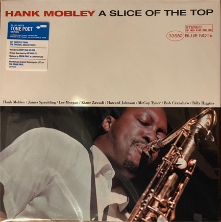 HANK MOBLEY - A SLICE OF THE TOP