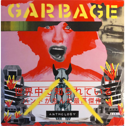 GARBAGE - ANTHOLOGY
