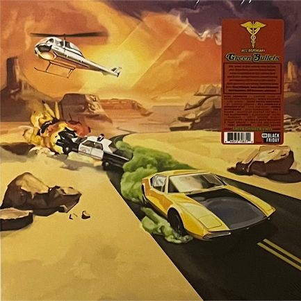 VARIOUS ARTISTS - JAZZ DISPENSARY:GREEN BULL