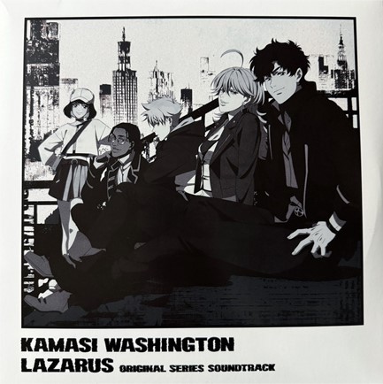 KAMASI WASHINGTON - LAZARUS OST (2 LP)