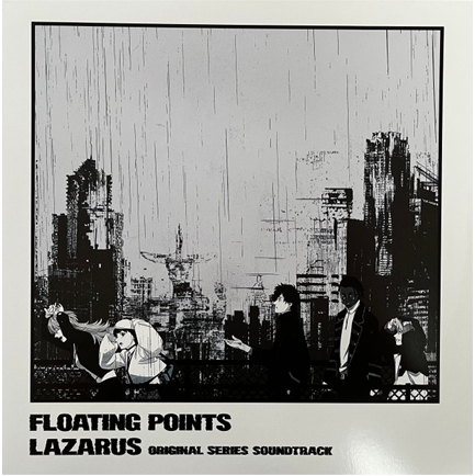 FLOATING POINTS - LAZARUS OST