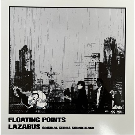 FLOATING POINTS - LAZARUS OST