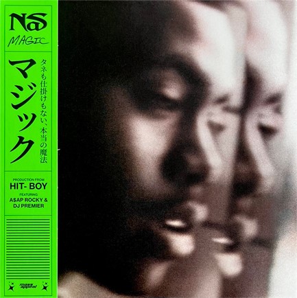 NAS - MAGIC (COLOR VINYL)