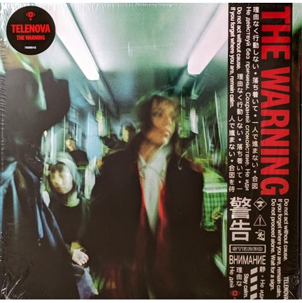 TELENOVA - THE WARNING