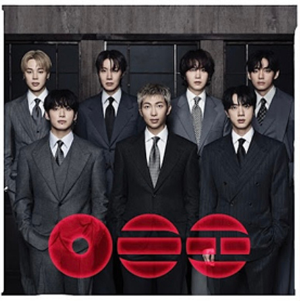 BTS - ARIRANG (RED) (LP)