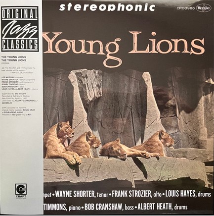 THE YOUNG LIONS - THE YOUNG LIONS (LP)