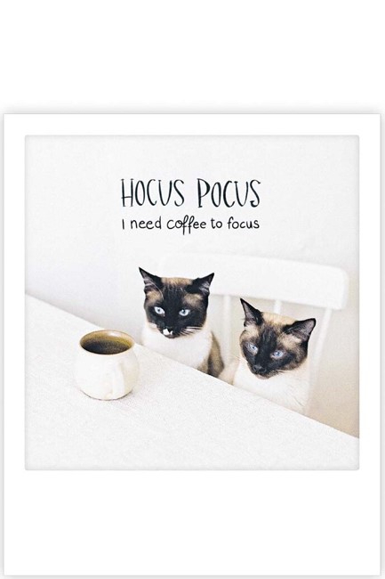 ΚΑΡΤΑ PICKMOTION ΜΟΝΗ I NEED COFFEE TO FOCUS