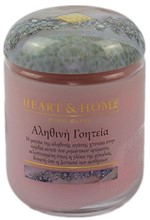 ΚΕΡΙ ΑΡΩΜΑΤΙΚΟ HEART & HOME ΜΕΣΑΙΟ 115ΓΡ.-ΑΛΗΘΙΝΗ ΓΟΗΤΕΙΑ