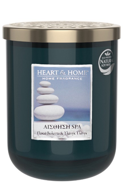 ΚΕΡΙ ΑΡΩΜΑΤΙΚΟ HEART & HOME ΜΕΓΑΛΟ 320ΓΡ.-ΑΙΣΘΗΣΗ SPA