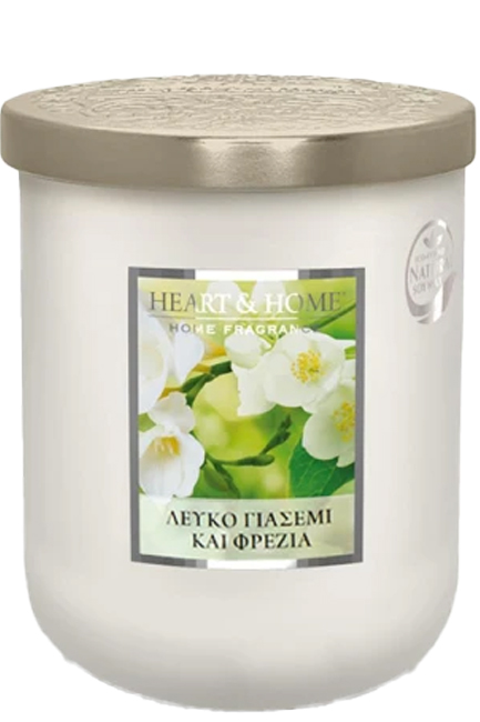 ΚΕΡΙ ΑΡΩΜΑΤΙΚΟ HEART & HOME ΜΕΓΑΛΟ 320ΓΡ.-ΛΕΥΚΟ ΓΙΑΣΕΜΙ ΚΑΙ ΦΡΕΖΙΑ