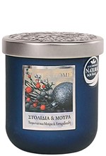 ΚΕΡΙ ΑΡΩΜΑΤΙΚΟ HEART & HOME XMAS ΜΕΣΑΙΟ 110γρ.-ΣΤΟΛΙΔΙΑ ΚΑΙ ΜΟΥΡΑ