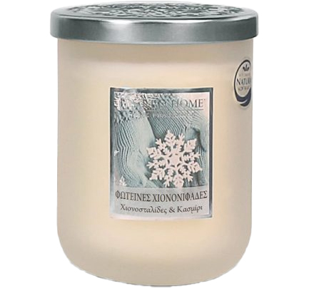 ΚΕΡΙ ΑΡΩΜΑΤΙΚΟ HEART & HOME XMAS ΜΕΓΑΛΟ 320γρ.-ΦΩΤΕΙΝΕΣ ΧΙΟΝΟΝΙΦΑΔΕΣ