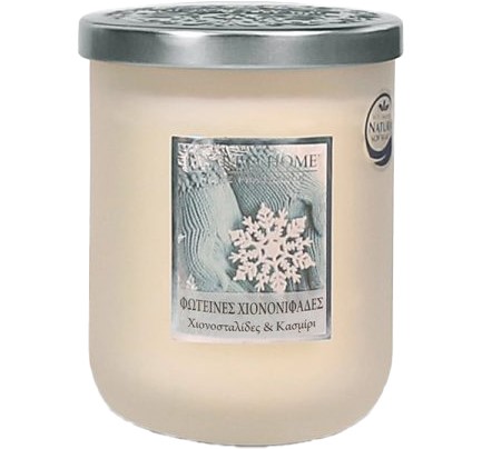 ΚΕΡΙ ΑΡΩΜΑΤΙΚΟ HEART & HOME XMAS ΜΕΓΑΛΟ 320γρ.-ΦΩΤΕΙΝΕΣ ΧΙΟΝΟΝΙΦΑΔΕΣ
