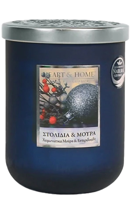 ΚΕΡΙ ΑΡΩΜΑΤΙΚΟ HEART & HOME XMAS ΜΕΓΑΛΟ 320γρ.-ΣΤΟΛΙΔΙΑ ΚΑΙ ΜΟΥΡΑ