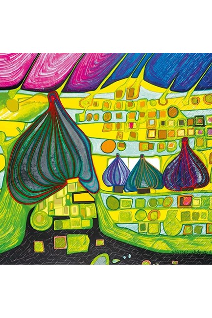 ΧΑΡΤΟΠΕΤΣΕΤΕΣ 33*33CM.20ΤΕΜ.ART LAND IN GELB