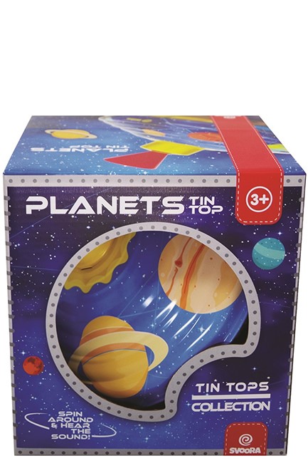 ΣΒΟΥΡΑ ΜΕΤΑΛΛΙΚΗ ΜΕ ΗΧΟ SVOORA ΠΛΑΝΗΤΕΣ