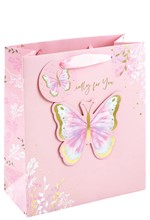 ΤΣΑΝΤΑ ΔΩΡΟΥ 21,5*25,3*10,2cm.BUTTERFLY
