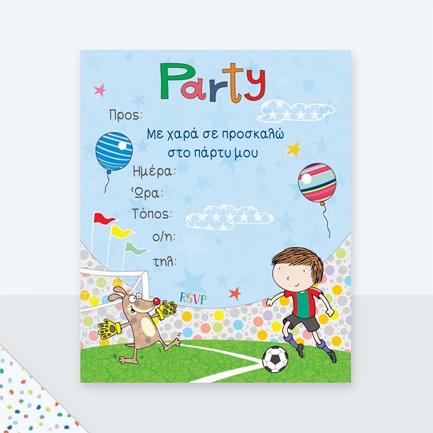 ΠΡΟΣΚΛΗΣΕΙΣ ΓΙΑ ΠΑΡΤΥ FUN CREATIONS 6 ΤΕΜ.ΕΛΛΗΝ.ΠΟΔΟΣΦΑΙΡΟ