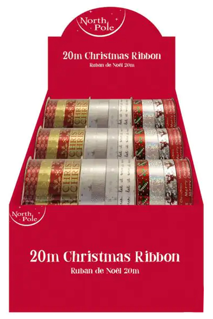 ΚΟΡΔΕΛΑ ΣΥΣΚΕΥΑΣΙΑΣ XMAS 5m.ΣΕΤ 4ΤΕΜ.ΧΡΥΣΟ-ΑΣΗΜΙ-ΚΟΚΚΙΝΟ PRINT