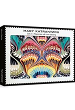 ΣΟΥΠΛΑ 29*21 εκ.MUSEUMS & GALLERIES ΣΕΤ 4 ΤΕΜ.MARY KATRANTZOU-MIRROR MARBLE