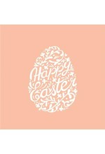 ΧΑΡΤΟΠΕΤΣΕΤΕΣ EASTER 33*33CM.20ΤΕΜ.ΑΥΓΟ ΣΩΜΟΝ