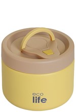 ΔΟΧΕΙΟ ΦΑΓΗΤΟΥ ΑΝΟΞΕΙΔΩΤΟ ΑΤΣΑΛΙ ΘΕΡΜΟΣ 650ml DOUBLE WALL-ΚΙΤΡΙΝΟ