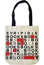 ΤΣΑΝΤΑ ΚΑΜΒΑΣ EVRIPIDIS BOOKS