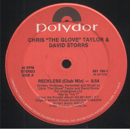 ΑΝΤΑΛΛΑΚΤΙΚΗ ΒΕΛΟΝΑ CROSLEY CRUISER