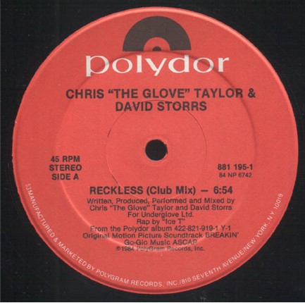 ΑΝΤΑΛΛΑΚΤΙΚΗ ΒΕΛΟΝΑ CROSLEY CRUISER