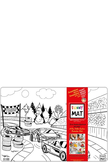 ΣΟΥΠΛΑ 48*33,5cm.FUNNY MAT ΑΓΩΝΙΣΤΙΚΑ ΑΥΤΟΚΙΝΗΤΑ