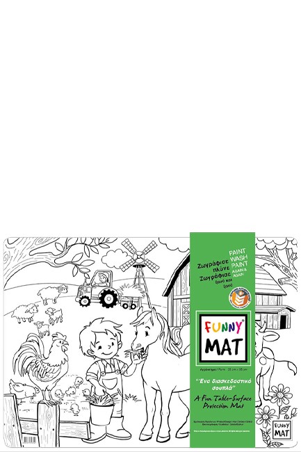 ΣΟΥΠΛΑ 25*35cm.FUNNY MAT ΑΓΡΟΚΤΗΜΑ