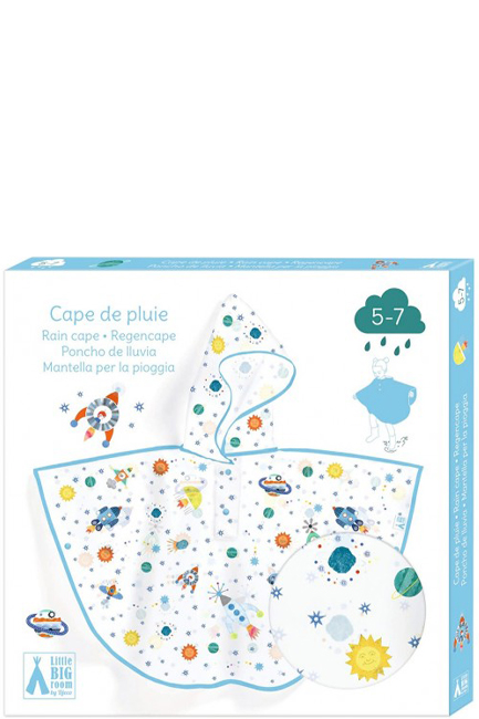 ΑΔΙΑΒΡΟΧΗ ΚΑΠΑ KIDS DJECO ΜΕ ΚΟΥΚΟΥΛΑ-ΔΙΑΣΤΗΜΑ