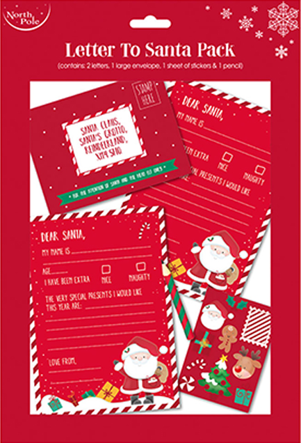 ΣΕΤ ΑΛΛΗΛΟΓΡΑΦΙΑΣ ΧΜΑS ΓΡΑΜΜΑ ΣΤΟΝ ΑΓΙΟ ΒΑΣΙΛΗ-36320