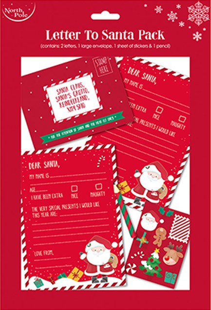 ΣΕΤ ΑΛΛΗΛΟΓΡΑΦΙΑΣ ΧΜΑS ΓΡΑΜΜΑ ΣΤΟΝ ΑΓΙΟ ΒΑΣΙΛΗ-36320