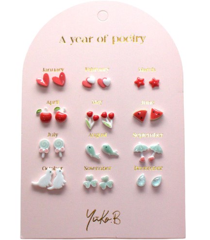 ΣΚΟΥΛΑΡΙΚΙΑ YUKO B 12 ΖΕΥΓΑΡΙΑ-A YEAR OF POETRY RED