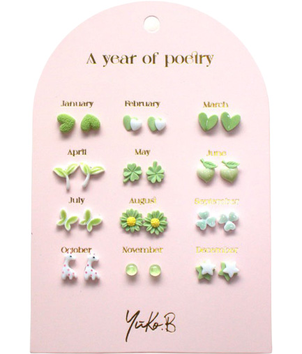 ΣΚΟΥΛΑΡΙΚΙΑ YUKO B 12 ΖΕΥΓΑΡΙΑ-A YEAR OF POETRY GREEN