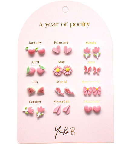 ΣΚΟΥΛΑΡΙΚΙΑ YUKO B 12 ΖΕΥΓΑΡΙΑ-A YEAR OF POETRY PINK
