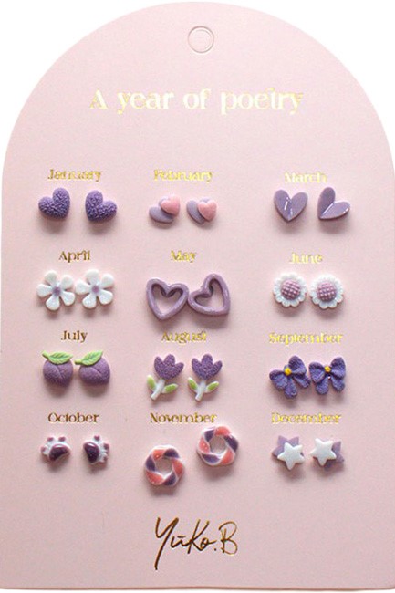ΣΚΟΥΛΑΡΙΚΙΑ YUKO B 12 ΖΕΥΓΑΡΙΑ-A YEAR OF POETRY PURPLE