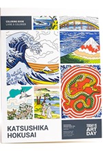 ΜΠΛΟΚ ΖΩΓΡΑΦΙΚΗΣ TODAY IS ART DAY HOKUSAI
