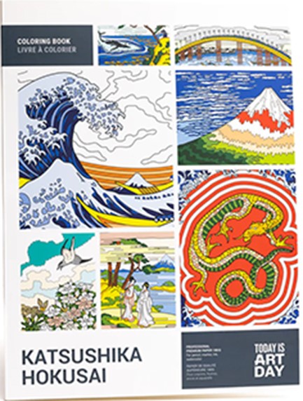 ΜΠΛΟΚ ΖΩΓΡΑΦΙΚΗΣ TODAY IS ART DAY HOKUSAI