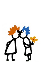 ΜΕΤΑΛΛΙΚΟ ΓΛΥΠΤΟ ΦΙΛΙ Νο248 26*26.5*3ΕΚ.