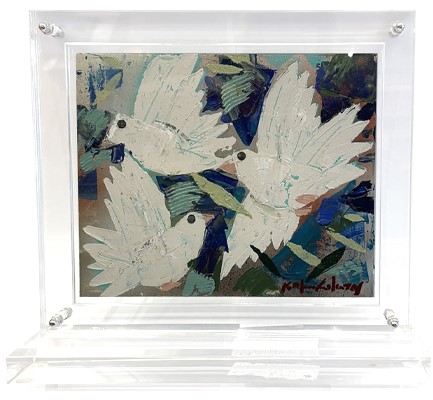 ΦΤΕΡΟΥΓΙΣΜΑΤΑ PLEXI ΕΠΙΚΑΘΗΜΕΝΟ 26*22 εκ.